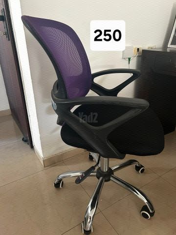 כיסא מחשב