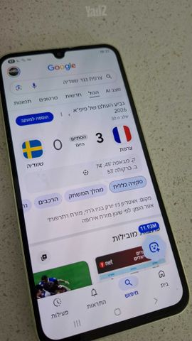 סמסונג גלקסי A34 5G
