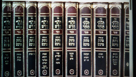 ספרי קודש