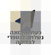 עגלת בוגבו בי 5