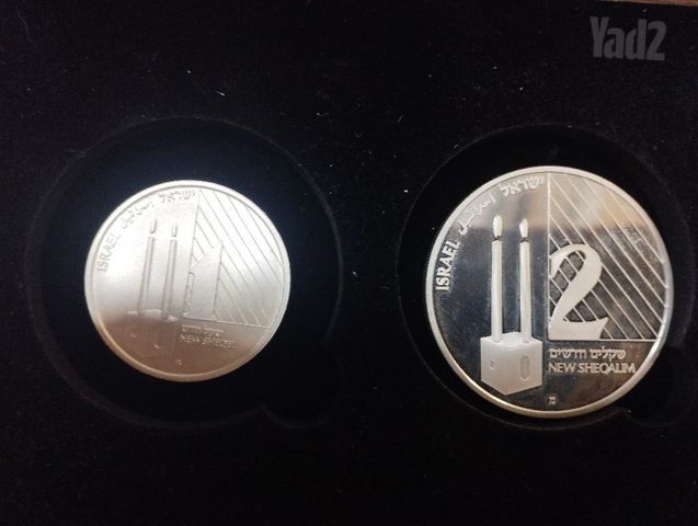 מטבעות כסף