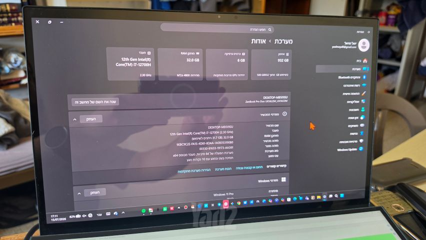 Asus ZenBook Pro Duo 15