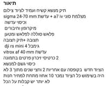 מצלמת סוני a7