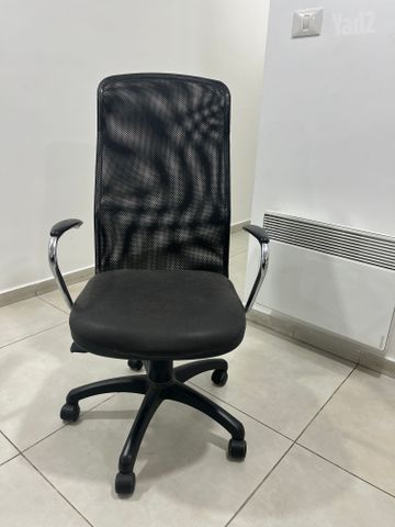 כסא משרדי