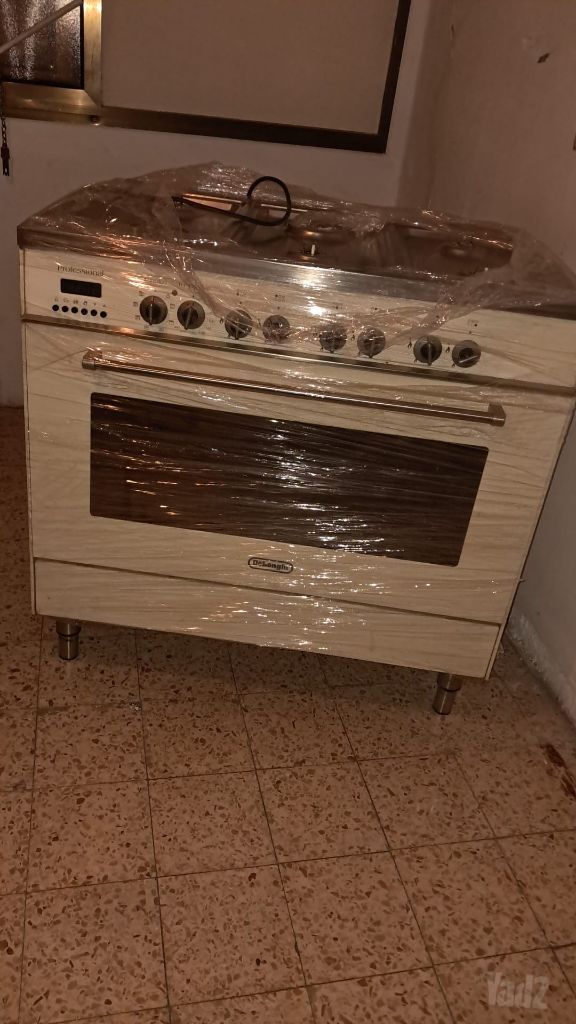De’Longhi Professional