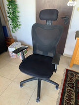 כסא משרדי שחור