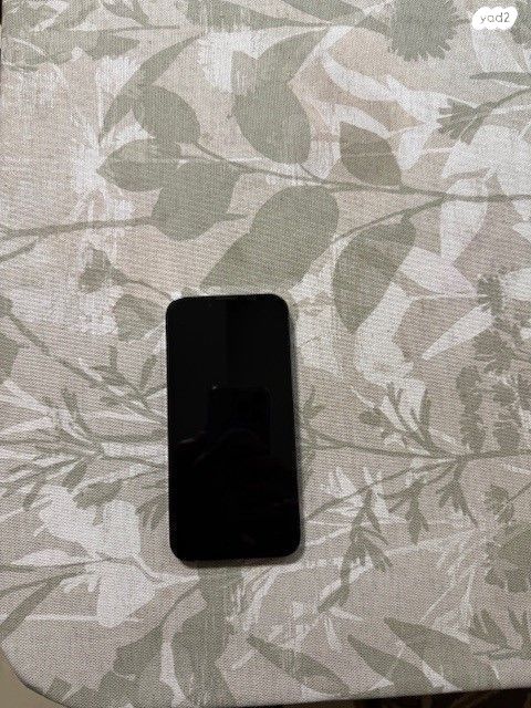 אייפון 14 פרו