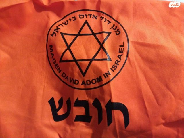ווסט חובש