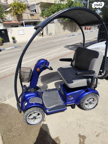קלנועית