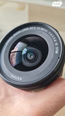 Canon EF-S 10-18mm f/4.5-5.6