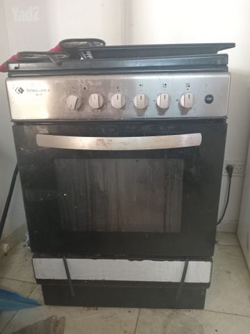 מכשירי מטבח