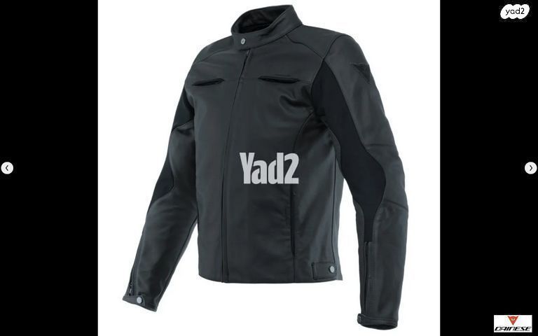 מעיל עור לאופנוע Dainese Razon