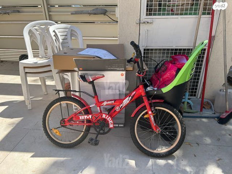 אופני 18 אינטש BMX אדום