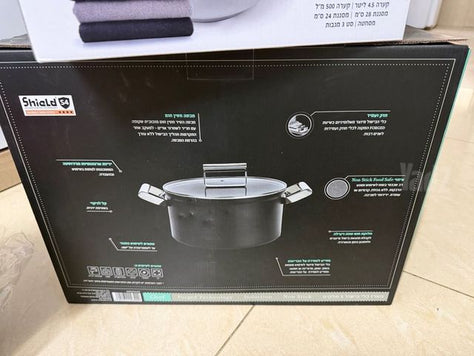 סיר
