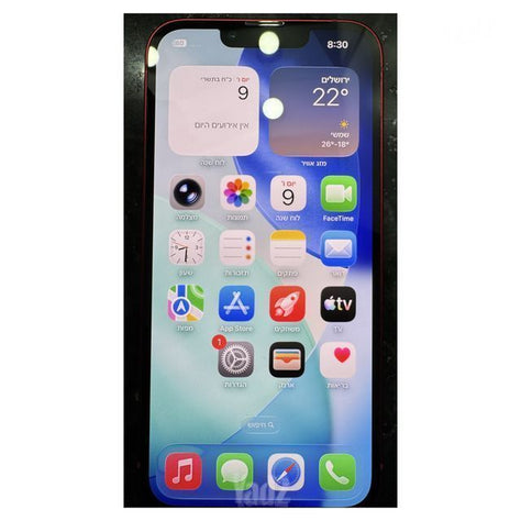 Iphone 13
