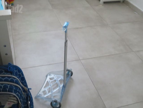 ילקוט קל גב