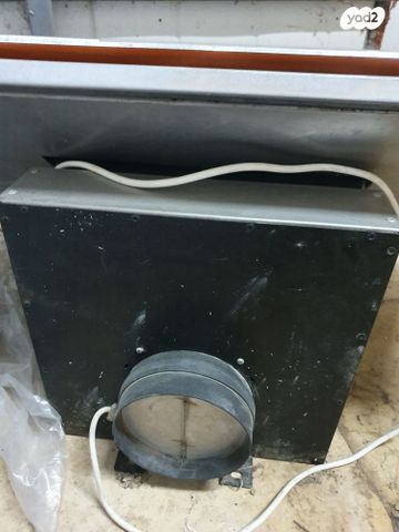קולט אדים