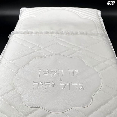 כרית ל ברית
