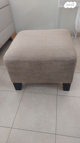 הדום