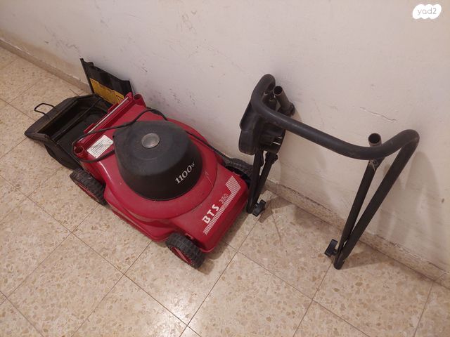 מכסחת דשא