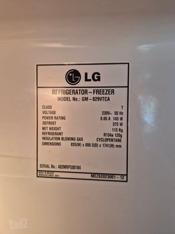 מקרר LG