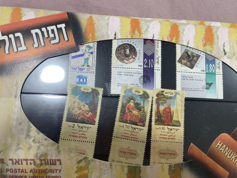 בולים