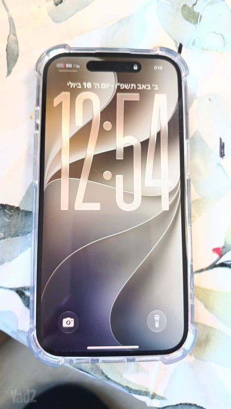 iPhone 16