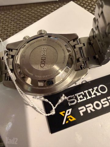 Seiko prospect 3 day 200m