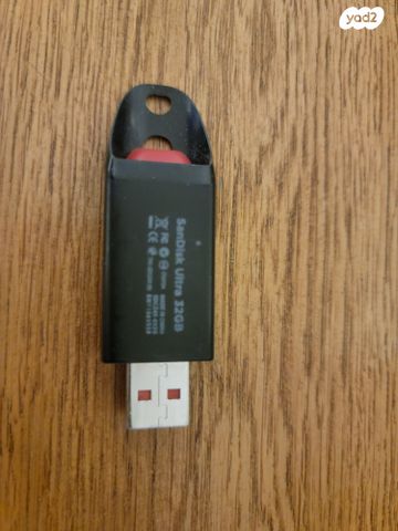 דיסק און קי SanDisk Ultra 32Gb
