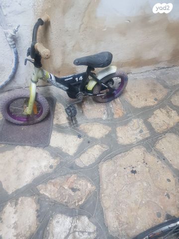 אופני ילדים