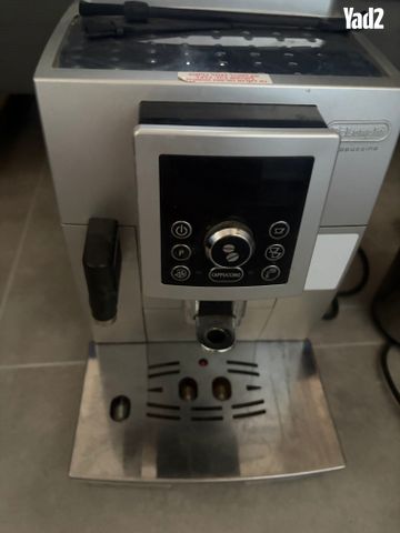 מכונה קפה