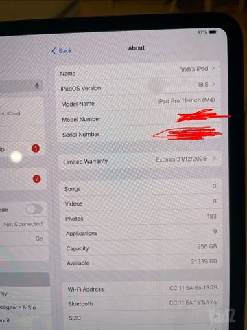 אייפד m4 5gen 256gb ipad 11