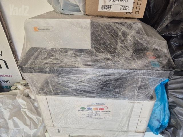 מדפסת