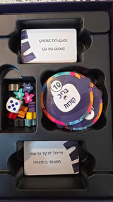 משחק