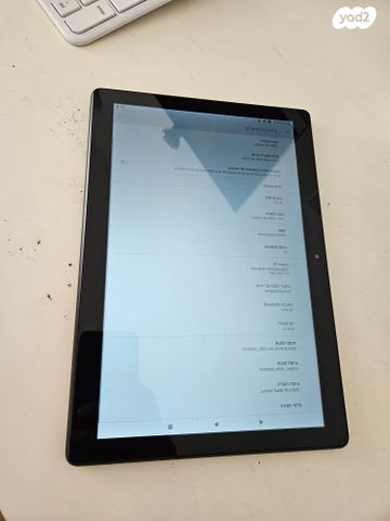 טבלט Lenovo