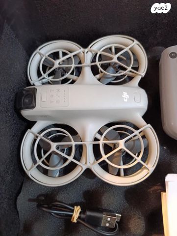‏רחפן neo dji
