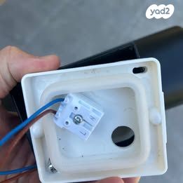 מנורת חוץ IKEA ALLARP