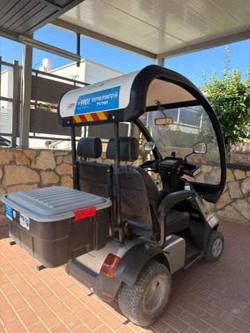 קולנועית אפיקים s4