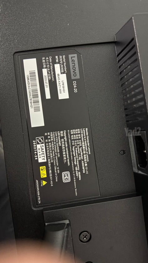 צג מחשב Lenovo