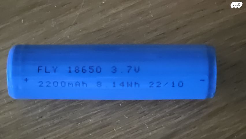 Fly 18650 3.7v  סוללות