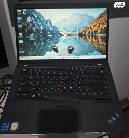 Lenovo ThinkPad L14 Gen 4