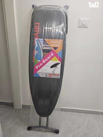 קרש גיהוץ