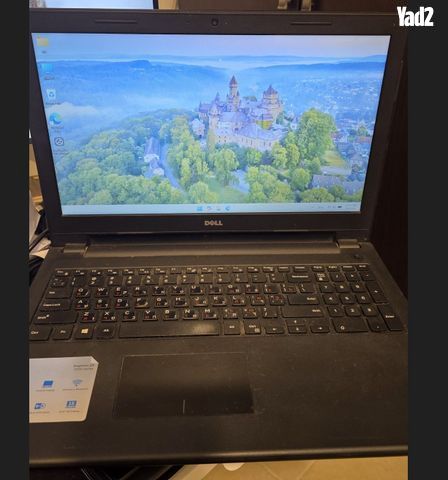 Dell Inspiron 15 3543