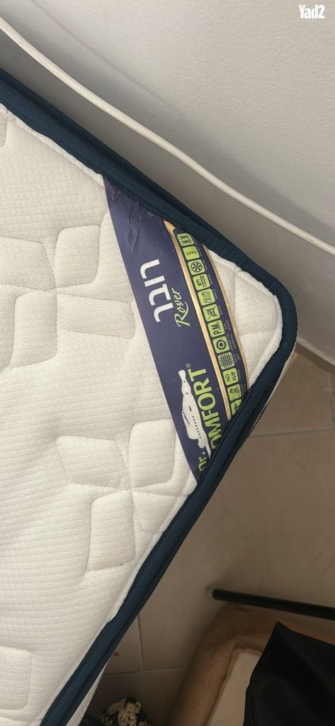 מיטה