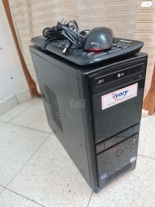 מחשב נייח
