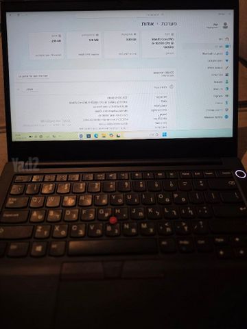 מחשב נייד Lenovo ThinkPad