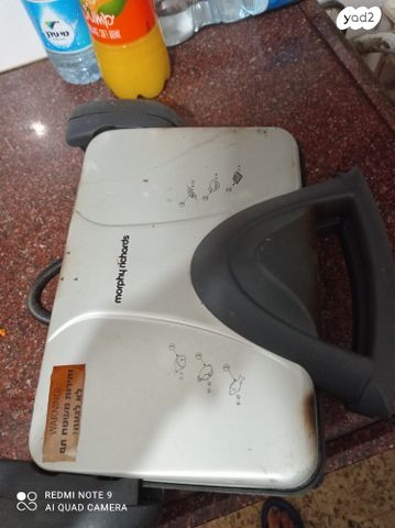 מצנם