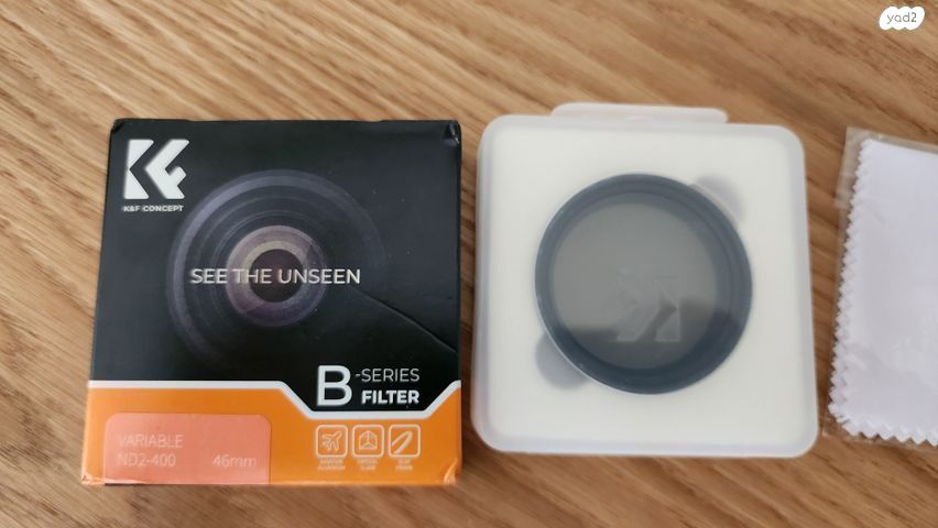 ND filter 46mm