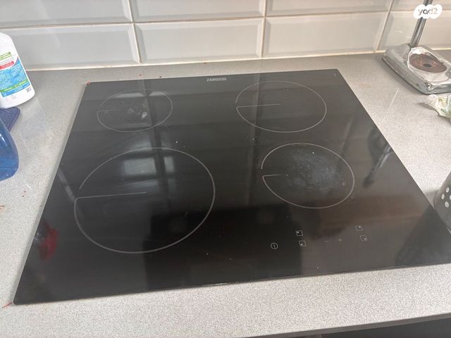 כיריים