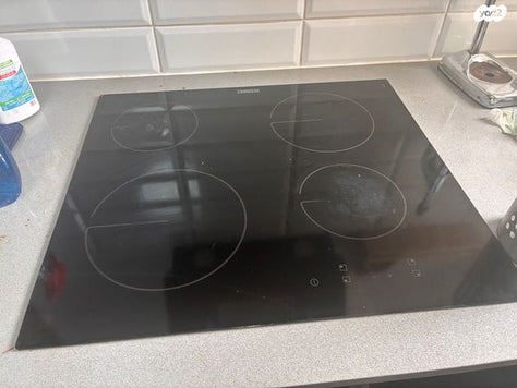 כיריים